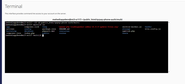 phone-auth